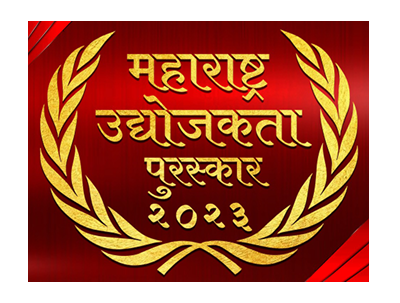 maharashtra udhyog puraskar