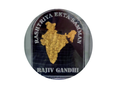 rajiv gandhi rashtriya ekta award